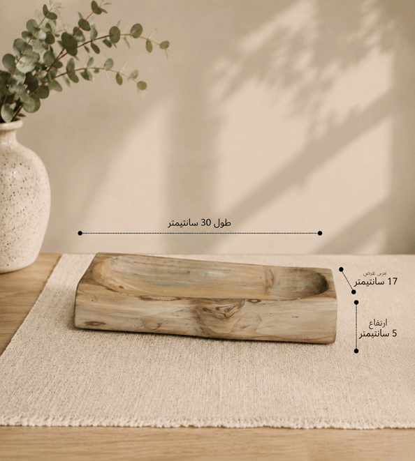 ظرف چوبی کد L21 (Copy) ظرف چوبی | کد L21 - Image 1