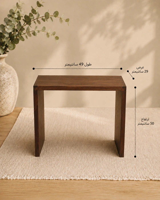 376b4eb8-a56e-4d9a-9dda-d0251f7cf66f (Copy) میز پذیرایی - Image 1